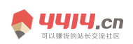 东源县娱乐网